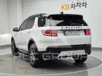 2024 Land Rover Discovery