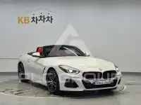 2026 BMW Z4