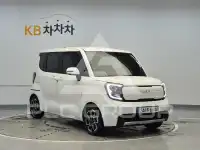 2027 KIA Ray