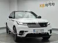 2026 Land Rover Range Rover