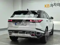 2026 Land Rover Range Rover