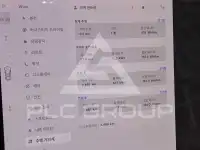 2026 Tesla Model X
