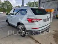 2018 Skoda Kodiaq