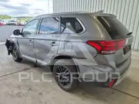 2019 Mitsubishi OUTLANDER