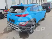 2021 Hyundai Kona