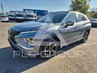 2022 Mitsubishi ECLIPSE