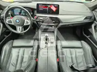 2023 BMW M5