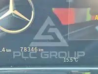 2024 Mercedes Benz E-Class