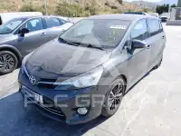 2017 Toyota VERSO