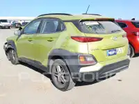 2018 Hyundai Kona