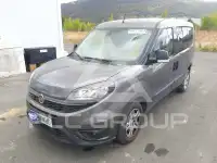 2023 Fiat Doblo