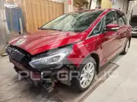 2019 Ford S-Max