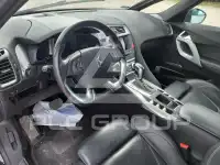 2018 DS DS5