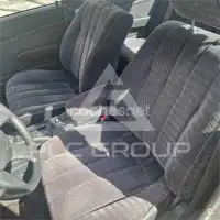 1990 Mitsubishi GALANT