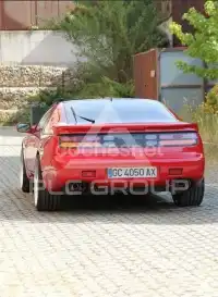 1992 Nissan 300ZX