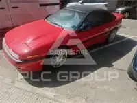 1993 Mitsubishi ECLIPSE