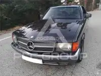 1993 Mercedes Benz S-Class
