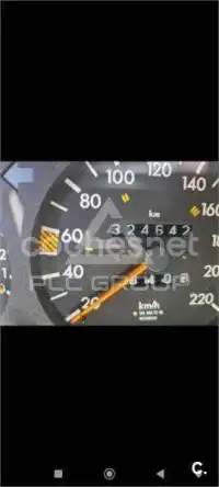 1994 Mercedes Benz E-Class