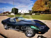 1995 Chevrolet Corvette