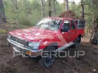 1996 Toyota Hilux