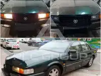 1997 Cadillac Seville