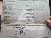 2000 Toyota Hilux