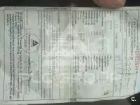 2001 Mitsubishi MONTERO
