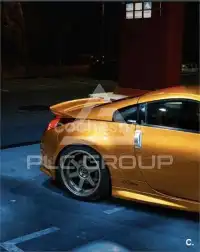 2003 Nissan 350Z