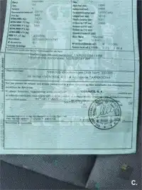2004 Hyundai Getz