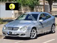 2005 Mercedes Benz C-Class
