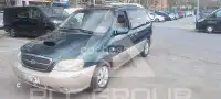 2005 KIA Carnival