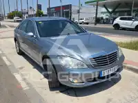 2006 Mercedes Benz S-Class