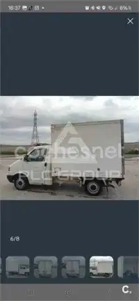 2006 Volkswagen Crafter