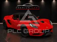 2006 Lotus Elise