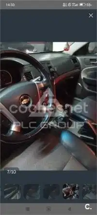 2007 Chevrolet Epica