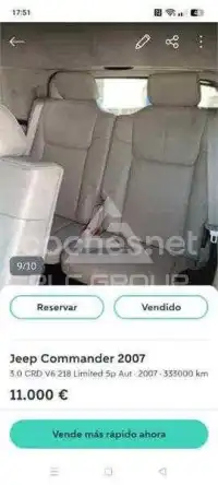 2007 Jeep COMANDER
