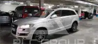 2007 Audi Q7