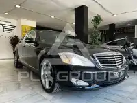 2007 Mercedes Benz S-Class