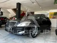 2007 Mercedes Benz S-Class