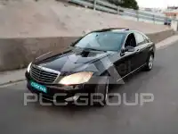 2007 Mercedes Benz S-Class