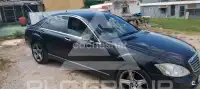 2007 Mercedes Benz S-Class