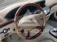 2007 Mercedes Benz S-Class