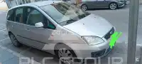 2007 Ford C-MAX