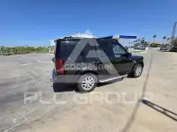 2007 Land Rover Discovery