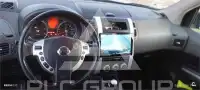 2008 Nissan X-TRAIL