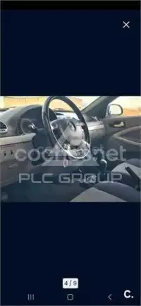 2008 Chevrolet Lacetti