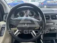 2008 Mercedes Benz B-Class
