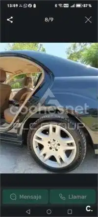 2008 Mercedes Benz S-Class