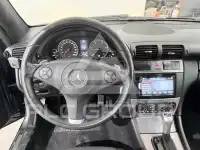 2008 Mercedes Benz CLC