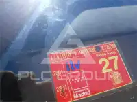 2008 Citroen C4